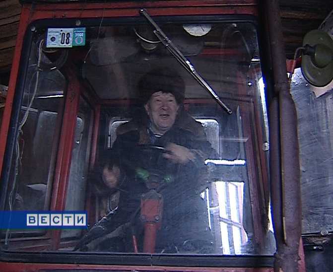 Рецепт вечной  бодрости