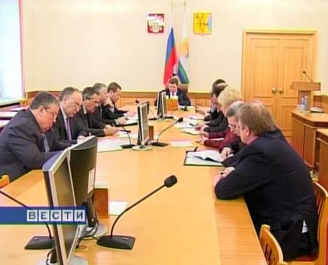 Аппаратное совещание в Правительстве области