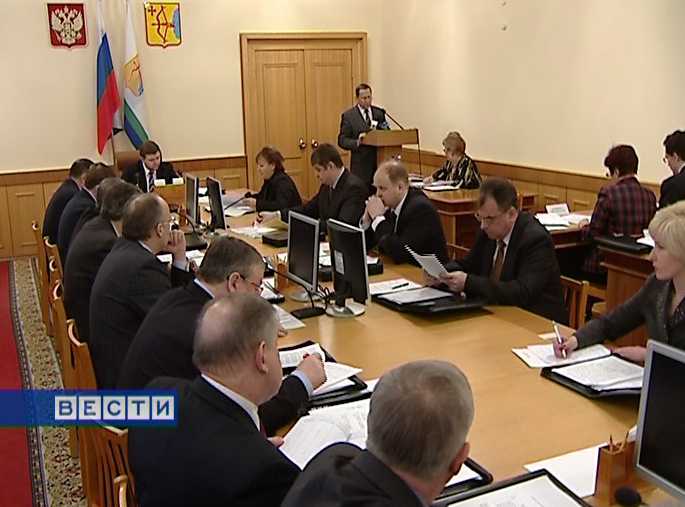 Заседание Правительства области