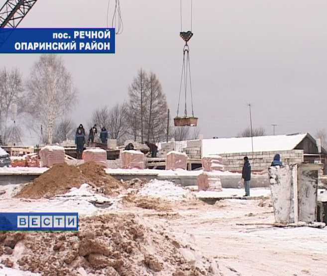 Долгожданное строительство