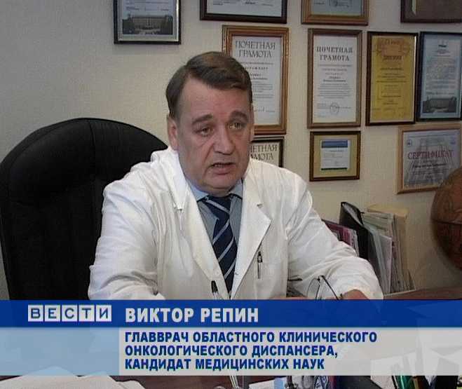 онкодиспансер саранск главный врач. главврач онкологического. онкодиспансер тверь главврач. главный врач ркод чебоксары. главный врач.