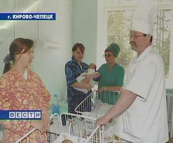 Программа аутодонорства