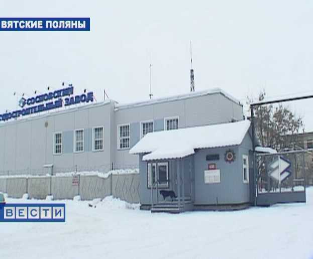 Возрождение  Сосновского  судостроительного завода