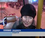 Новогодняя ночь  в Кирове