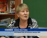 Научить детей читать