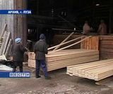 Решение вопроса трудоустройства