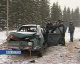 Авария на Казанском тракте 