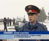 Авария на Казанском тракте 