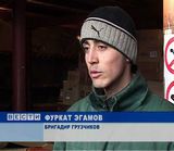 Гастарбайтерам разрешили не изучать русский язык