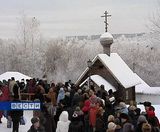 Крещение Господне