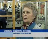 Обувь для армии