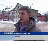 Травматизм на дорогах