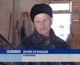 Малый бизнес в Черной Холунице