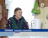 Рецепт вечной  бодрости