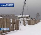 Долгожданное строительство