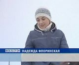 Перспективы конного спорта