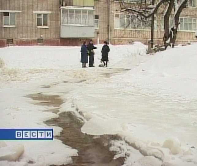 Потоп во дворе