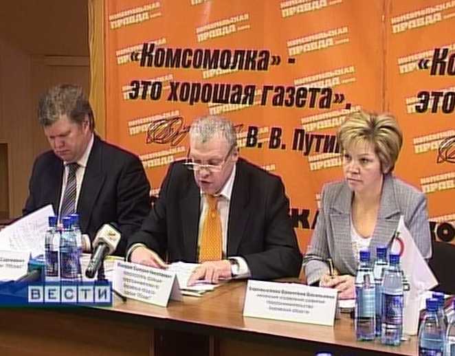 Визит Сергея Митрохина