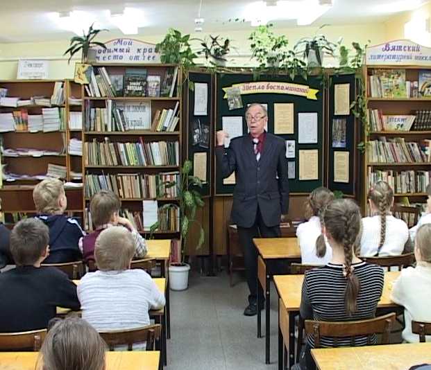 Творческая встреча с писателем