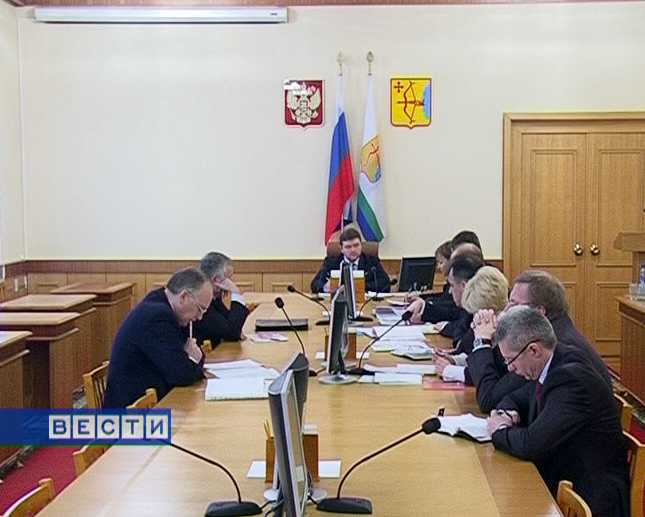 Аппаратное совещании в областном Правительстве