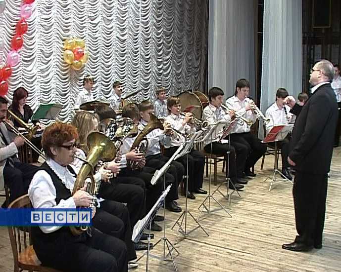 Фестиваль духовой музыки 