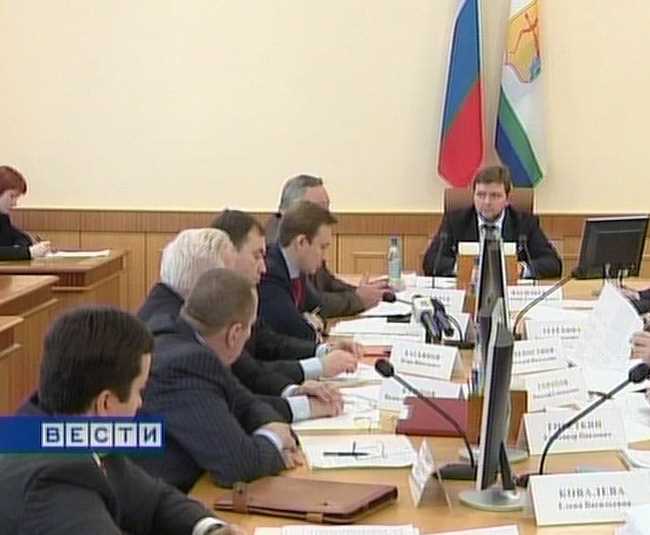 Новые принципы работы