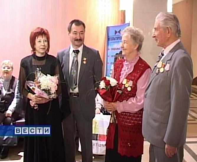 Секреты семейного счастья