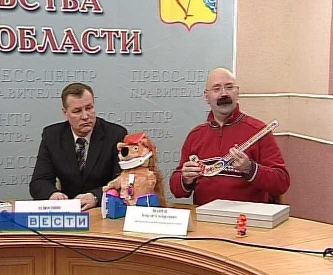 Пресс-конференции организаторов  юношеского  чемпионата