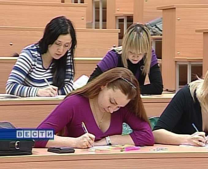 Отличная учеба освободит от оплаты