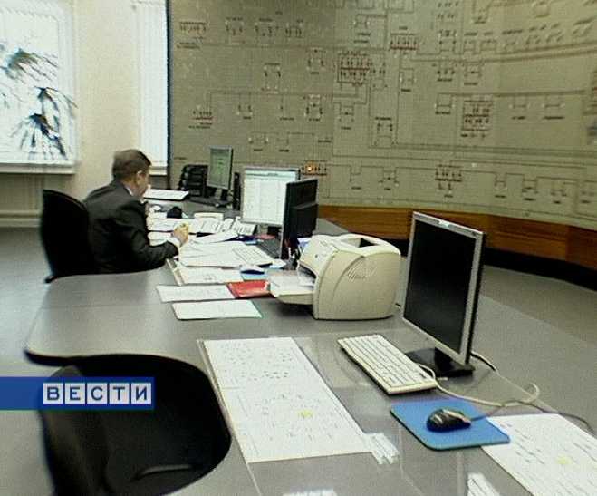 Центр управления сетями «Кировэнерго»