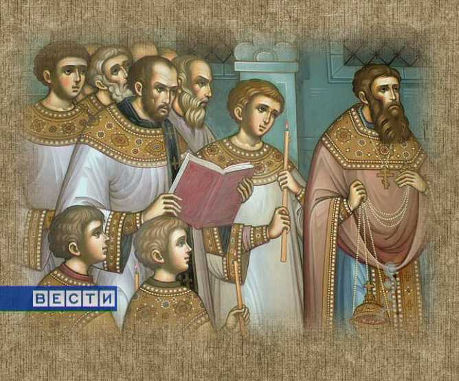 420 лет Патриаршеству на Руси