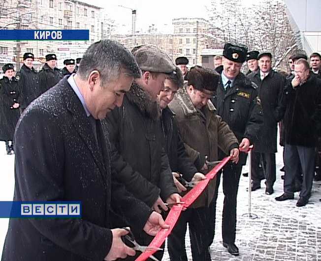 Новоселье у судебных приставов