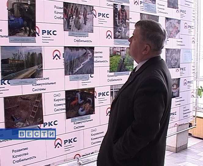 Водный марафон-2009