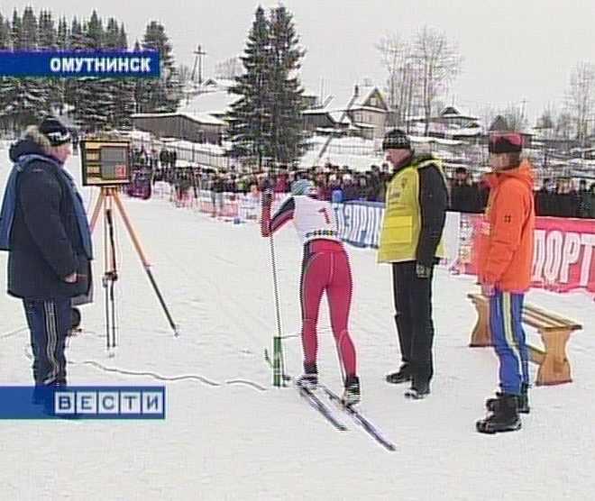 3-й этап зимней Спартакиады России по лыжам