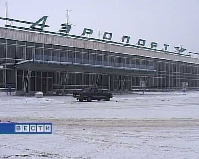 День гражданской авиации