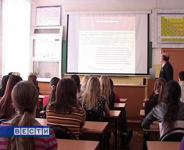 Электронная выставка Государственного архива