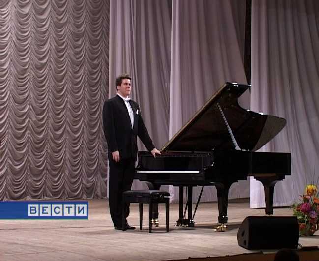 Концерт Дениса Мацуева