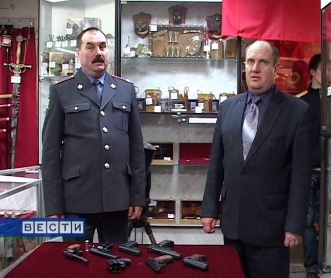 Отдел лицензионно-разрешительной работы