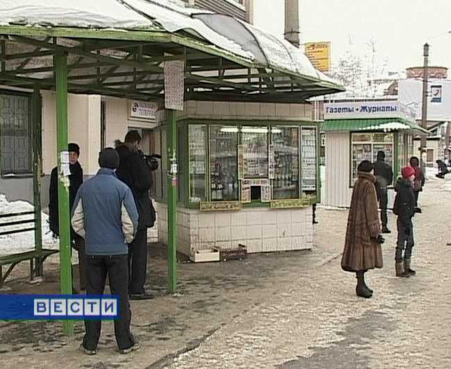 Проверка уличной розничной торговли