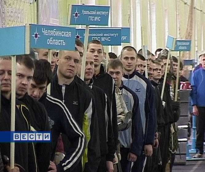 Кубок Вятки по пожарно-прикладному спорту