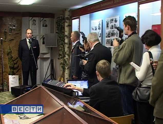 Встреча ветеранов-афганцев