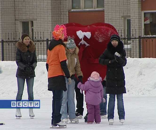 День влюбленных на катке