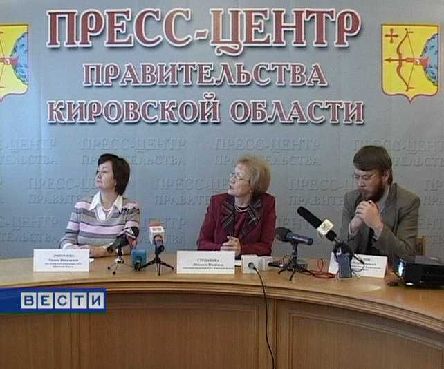 О любви -  в цифрах