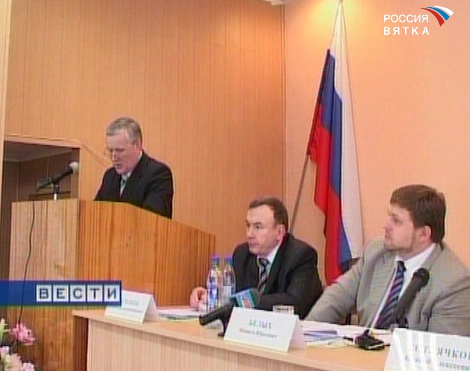 Село: вчера и завтра