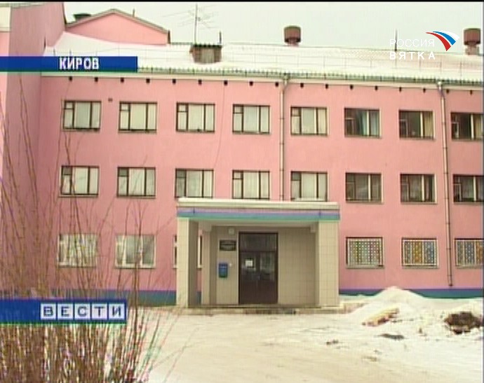 Комфортная старость