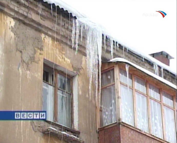 Берегите головы!