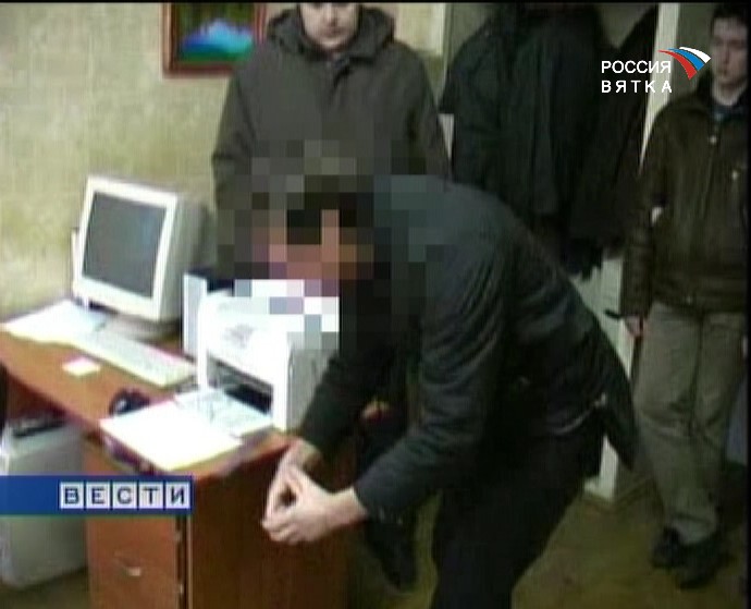 Оборотни в погонах