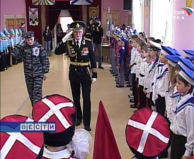 Исторический парад