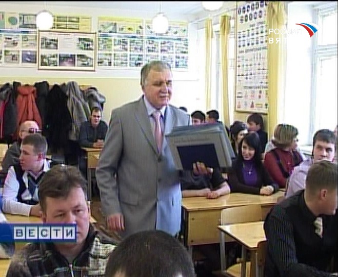 Готовы к работе