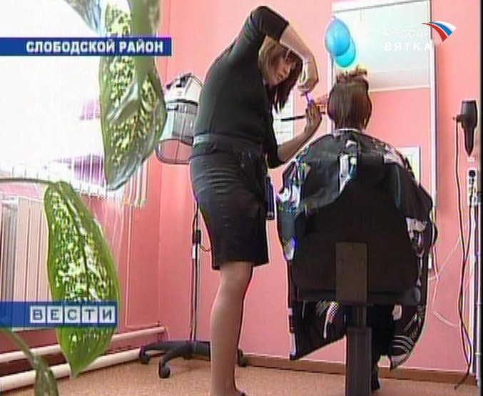 Красота по-шиховски